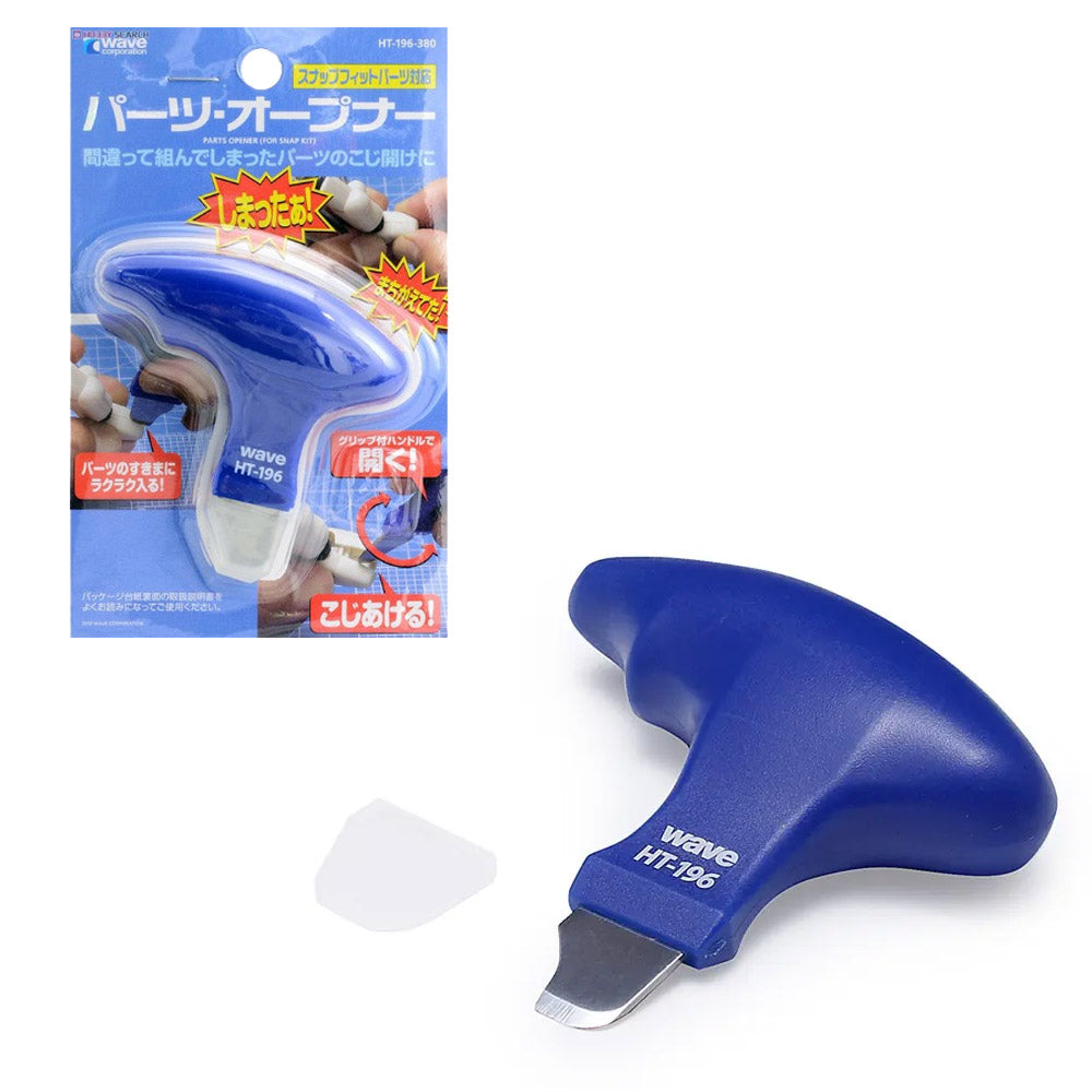 WAVE MATERIALS HT196 PARTS OPENER (FOR SNAP KIT) WAVE MATERIALS HT196 PARTS OPENER (FOR SNAP KIT)
